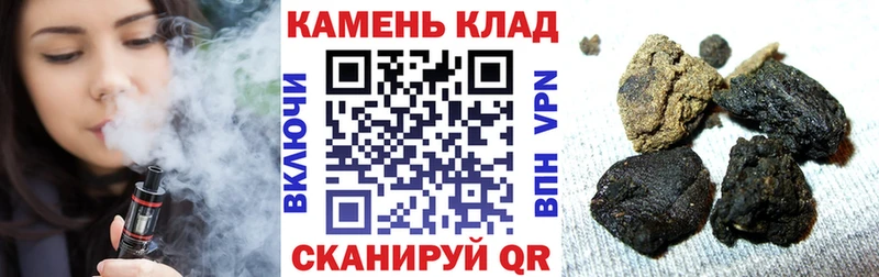 Виды наркотиков купить Кремёнки Галлюциногенные грибы  APVP  Мефедрон  Cocaine 