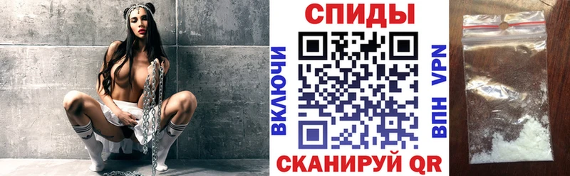 Амфетамин Premium Кремёнки