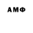Дистиллят ТГК жижа Egor Kremnev