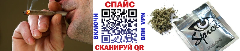 БУТИРАТ BDO  Кремёнки 