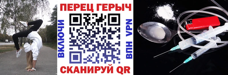 Героин VHQ  Кремёнки 