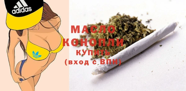 ECSTASY Остров