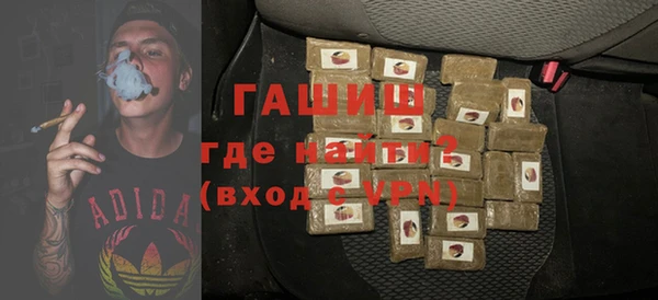 мескалин Дмитриев