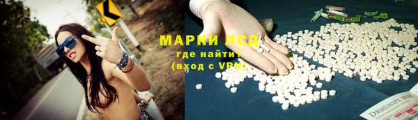 PSILOCYBIN Дмитров