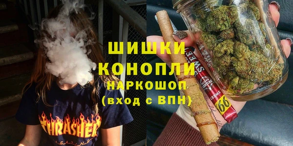 героин Нягань