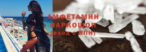 мескалин Дмитриев