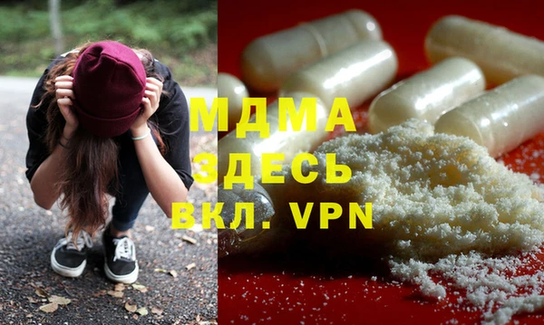 дмт Осташков
