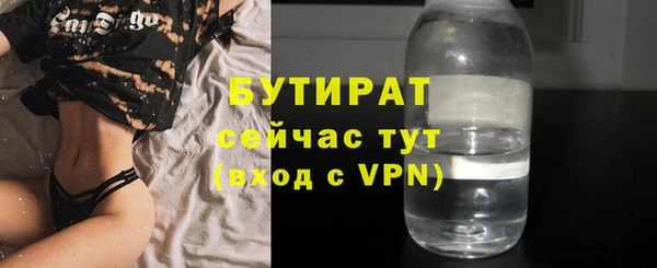 мескалин Дмитриев