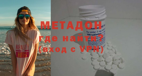 PSILOCYBIN Дмитров