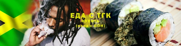 мескалин Дмитриев
