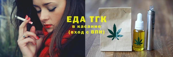 винт Корсаков