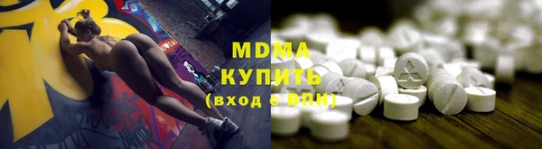 мефедрон мука Костерёво