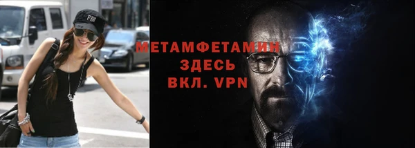 мескалин Дмитриев
