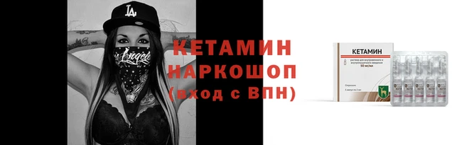 PSILOCYBIN Дмитров