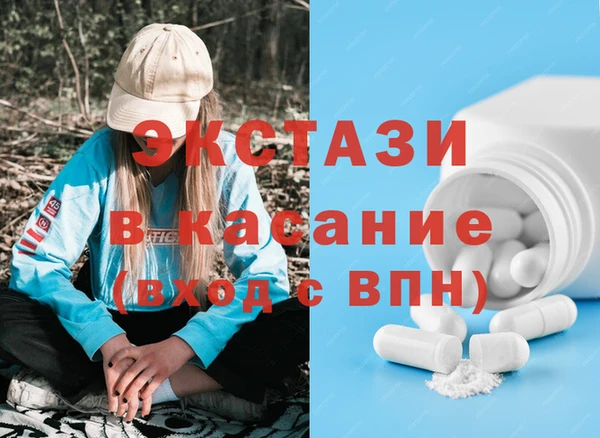 PSILOCYBIN Дмитров