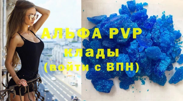 мескалин Дмитриев
