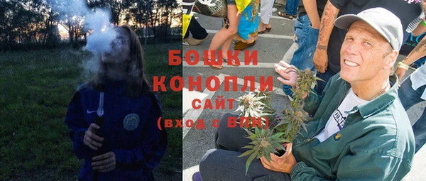мефедрон VHQ Пестово