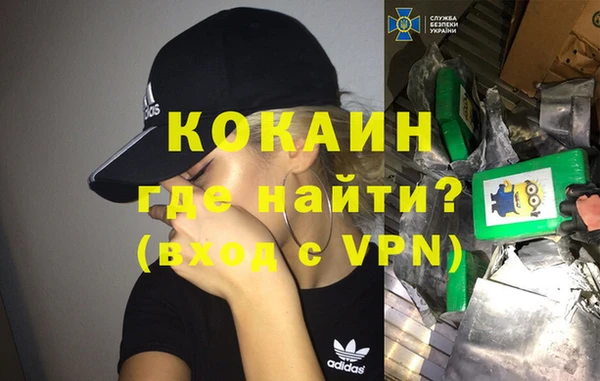 ECSTASY Остров