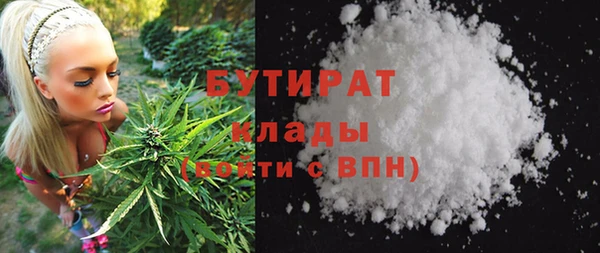 мескалин Дмитриев