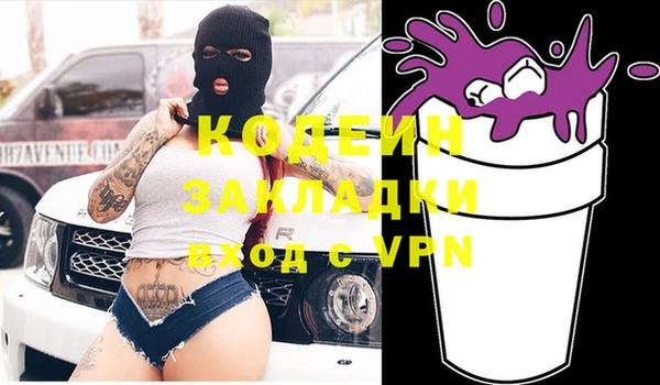 ECSTASY Остров