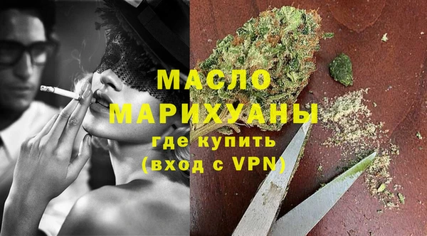 PSILOCYBIN Дмитров