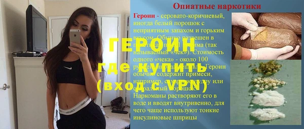 дмт Осташков