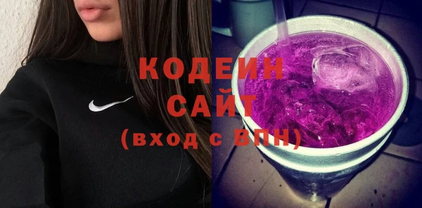 PSILOCYBIN Дмитров