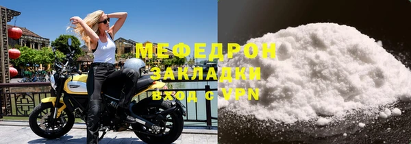 PSILOCYBIN Дмитров