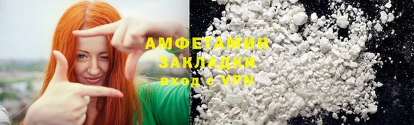 героин Нягань