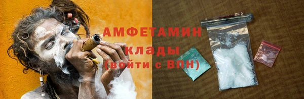 PSILOCYBIN Дмитров