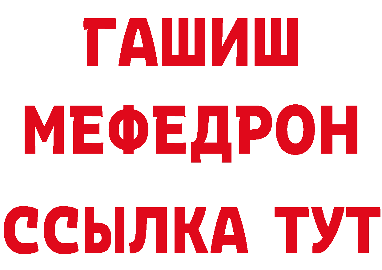 Героин хмурый как войти дарк нет блэк спрут Кремёнки