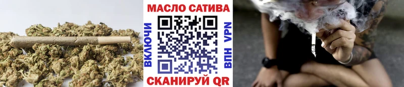 ТГК концентрат  Кремёнки 