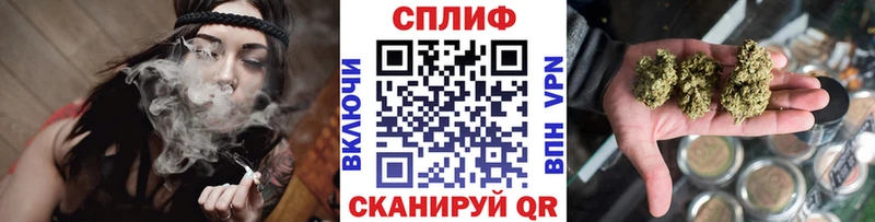 где продают   Кремёнки  Марихуана MAZAR 